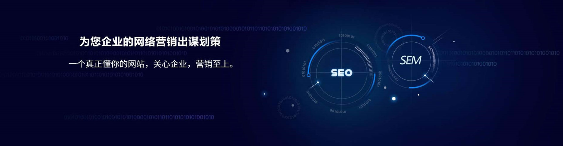 兴隆小红书信息流